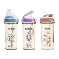 hegen 多功能奶瓶宝宝水杯学饮杯花卉亲子成长礼盒喝