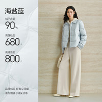 【轻薄奶布丁】太平鸟衬衫式羽绒服女25新女士保暖内搭短外套 M