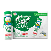 伊利AD钙奶200ml*12瓶奶儿童营养酸奶饮品牛奶QQ星4月产