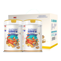 丝路驼宝全脂纯驼奶粉新疆中老年成人驼奶粉品牌新客免费尝鲜装大礼包盲盒