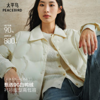 保暖服饰、淘金币可用：太平鸟 衬衫式羽绒服女25新女士保暖内搭短外套