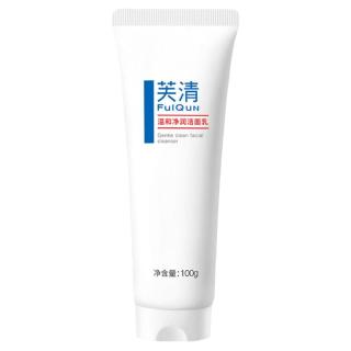  FulQun/芙清 控油焕肤 涂抹面膜