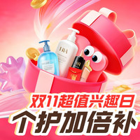 五粮液 普五 第八代 52%vol 浓香型白酒 50ml*2瓶装