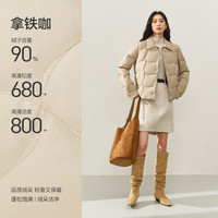 【轻薄奶布丁】太平鸟衬衫式羽绒服女25新女士保暖内搭短外套 XS