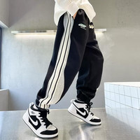 芭菲悦 儿童裤子男童春秋款装中大童男孩帅气休闲宽松运动卫裤开学外穿服 黑色 150码建议身高135-145cm