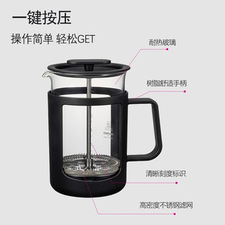 HARIO HARIO法压壶懒人式泡茶法压壶耐热玻璃法压壶CPU 黑色300ml