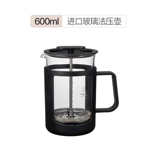 HARIO 耐热玻璃法压壶 CPU系列 黑色