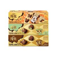 伊利冰淇淋巧乐兹全家福 28支