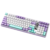 AOC GK320无线蓝牙有线三模键盘 多功能显示屏机械手感RGB背光拼色 轻音键盘 mac电脑键盘