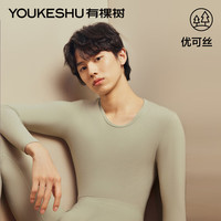 YOUKESHU/有棵树 抗菌抗静电 男士保暖内衣套装 L