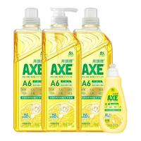 斧头 AXE玻尿酸洗洁精冷水去油护肤不伤手家用家庭装大瓶食品级