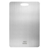 ASD 爱仕达 GJ25C1WG 砧板(36*25*0.2cm、304不锈钢)