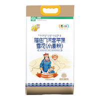 福临门 河套平原雪花小麦粉 5kg