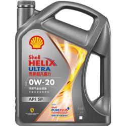 壳牌 Helix Ultra系列 超凡灰喜力 焕耀版 0W-20 SP级 全合成机油 4L