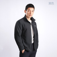 单导 动态C80胸袋款立领棉服夹克防泼溅抗静电动态保暖外套冬