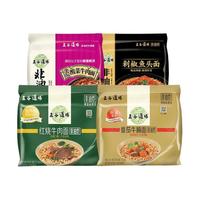 88VIP：五谷道场 方便面5袋装 番茄牛腩面