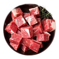 小牛纪 谷饲原切牛腩块1kg牛肉粒番茄新鲜炖煮烧烤生鲜源头直发到家 原切牛腩块 1kg