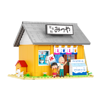 WeKKi 未及 樱桃小丸子系列 516408 小丸子三松屋杂货店
