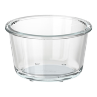 宜家（IKEA）365+食品盒饭盒微波炉加热玻璃碗冰箱保鲜盒密封罐 圆形/玻璃600毫升