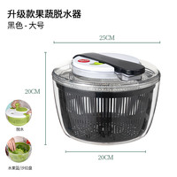 蔬菜按压式脱水器沙拉甩干机洗菜盆甩水沥水器手动洗水果脱水