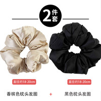 刘亦菲同款缎面枕头发圈kitsch加棉填充大肠真丝头绳大号睡眠发绳
