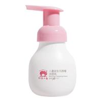 红色小象 多用舒缓膏宝宝儿童滋润保湿霜99ml