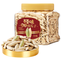 百草味美人甲南瓜子400g 休闲零食坚果炒货小吃甄选罐装年货囤货 纤长饱满/美人甲南瓜子 1罐 400g*