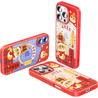 UGREEN/绿联 强力磁吸 iPhone手机壳+钢化膜 TPU