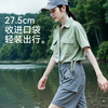  Yuzhiyuan/渔之源 短节迷你 钓鱼竿