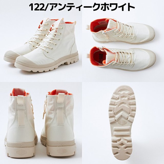 88VIP：PALLADIUM 帕拉丁 PAMPA HI SEEKER LITE+ 中性防水运动鞋 77856