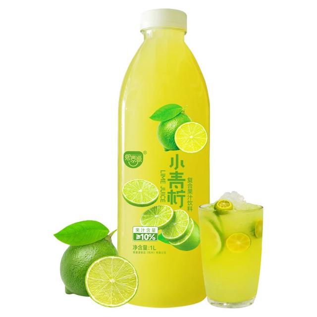 88VIP：熙景源 含维生素C 小青柠汁1L