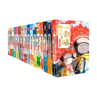 假如如果历史是一群喵16全套1-15册  晚清残晖篇123456710-15卷 单本套装可选大清风云元大明皇朝篇未明初南宋金元宋辽金夏五代十国 半小时漫画中国历史 如果历史是一群喵1-16【16为