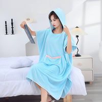 斜月三星 浴衣浴袍可穿浴巾披风珊瑚绒连帽家庭亲子套装