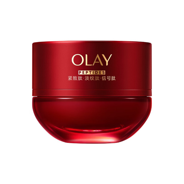 PLUS会员：OLAY 玉兰油 超红瓶面霜滋润50g 抗皱紧致抗衰老护肤品 （到手118g)