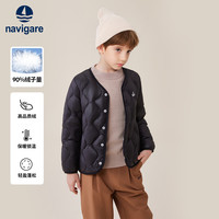 NAVIGARE儿童羽绒服冬季男童羽绒服女童外套内搭羽绒上衣防寒舒适 轻便暖日黑色 120