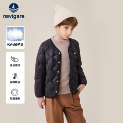 navigare 防寒 儿童羽绒服  多款可选 NVG2404304