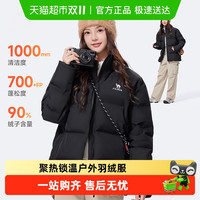 骆驼 火神J35CAY6021男女通用羽绒服J35CAY6021
