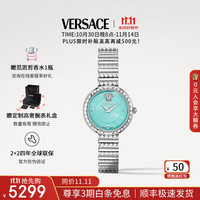 VERSACE 范思哲 手表女瑞士进口钢带女表时尚希腊回纹女士手表/生日礼物送老婆 VEDFA0224