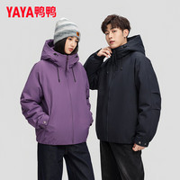 YAYA 鸭鸭羽绒服 鸭鸭工装羽绒服短款男女冬季2025年新款宽松百搭时尚潮流派克服外套厚 深夜蓝色