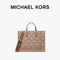 MICHAEL KORS 迈克·科尔斯 MK Gigi 大号菱形链式提花手提斜挎托特包女包