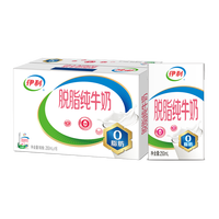 伊利 脱脂纯牛奶 250ml*16盒