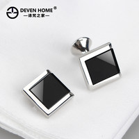 谛梵之家 DEVEN HOME 男士袖扣 DH15A901