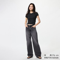  Uniqlo 优衣库 女装宽松直筒牛仔裤 UQ480741000