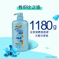 Rejoice 飘柔 双效去屑清爽型洗发水1180g