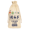  腰站子 有机面粉  四方有机认证5斤 袋装 2500g