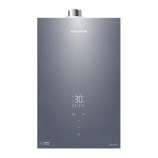 万和 零冷水节能恒温天然气燃气热水器星光M9Ultra