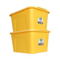 CHAHUA 茶花 家用收纳箱2只装68L带盖加厚大号储物玩具收纳箱