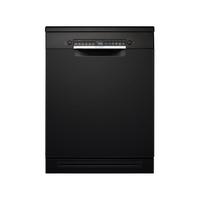 BOSCH 博世 SJS4HMB99C 独嵌两用洗碗机 16套 黑色