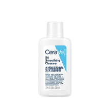 CeraVe 适乐肤 水杨酸洁面啫喱30ml
