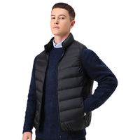 雪中飞轻薄羽绒服男立领短款春季中青年时尚休闲百搭通勤轻羽绒衣外套 黑色 2XL (185)